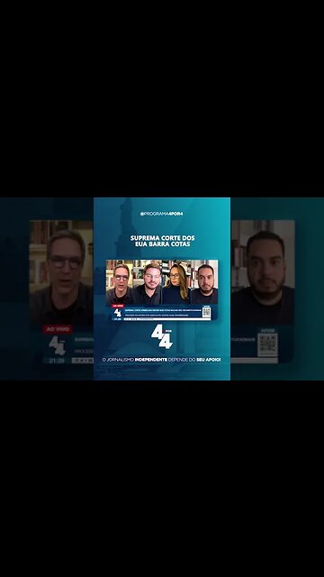 Suprema Corte dos Estados Unidos decide que cotas raciais são inconstitucionais #shorts