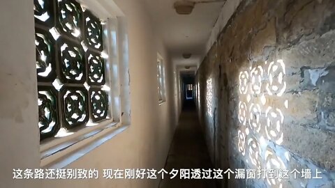 World Material Cultural Heritage Suzhou Garden
