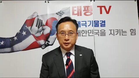 ★[공지] 171021 [태극기 대반격 1차 전국투어 후 대한문 국민보고 연설의 취소에 대하여]