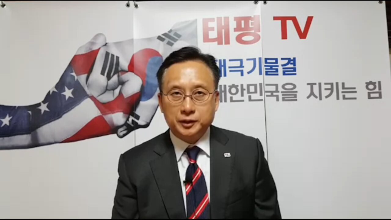 ★[공지] 171021 [태극기 대반격 1차 전국투어 후 대한문 국민보고 연설의 취소에 대하여]