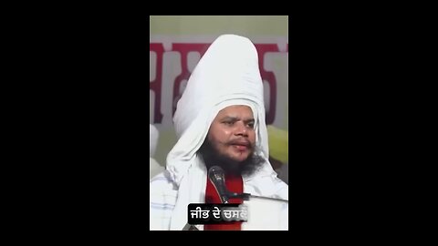 @khalsa, baba Nanak Dev ji