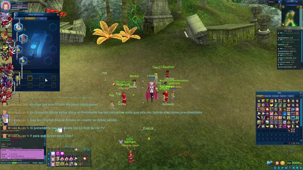 Digimon Masters Online 467#