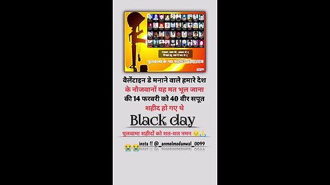 black day for india