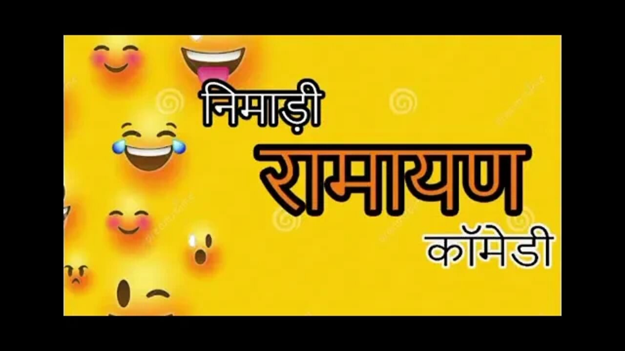 💥दशहरा स्पेशल रावण कॉमेडी विडियो ।😂😂 viral gammat video Ravan v/s mandodari.... 😂😂😂😂😂💥💥