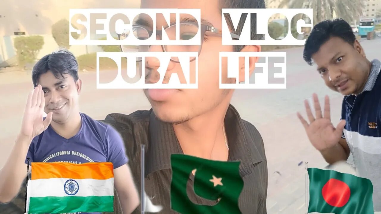 2nd Vlog |Dubai life | Aj purana friends❤️ sa mila😍