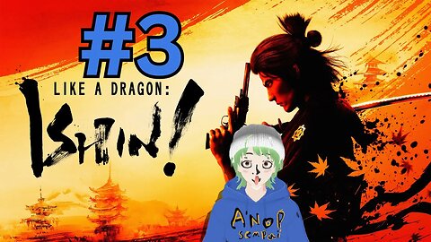 fighting a large man in a bathhouse / like a dragon ishin 3