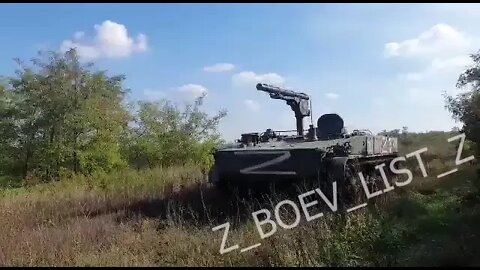 Launch of the Chrysanthemum self propelled ATGM rocket