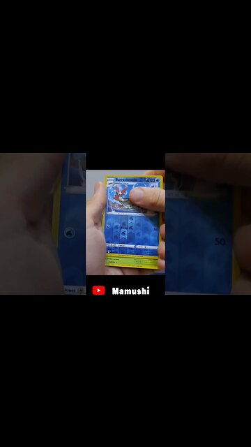 Stay Away From Pokemon Sword and Shield Booster Packs