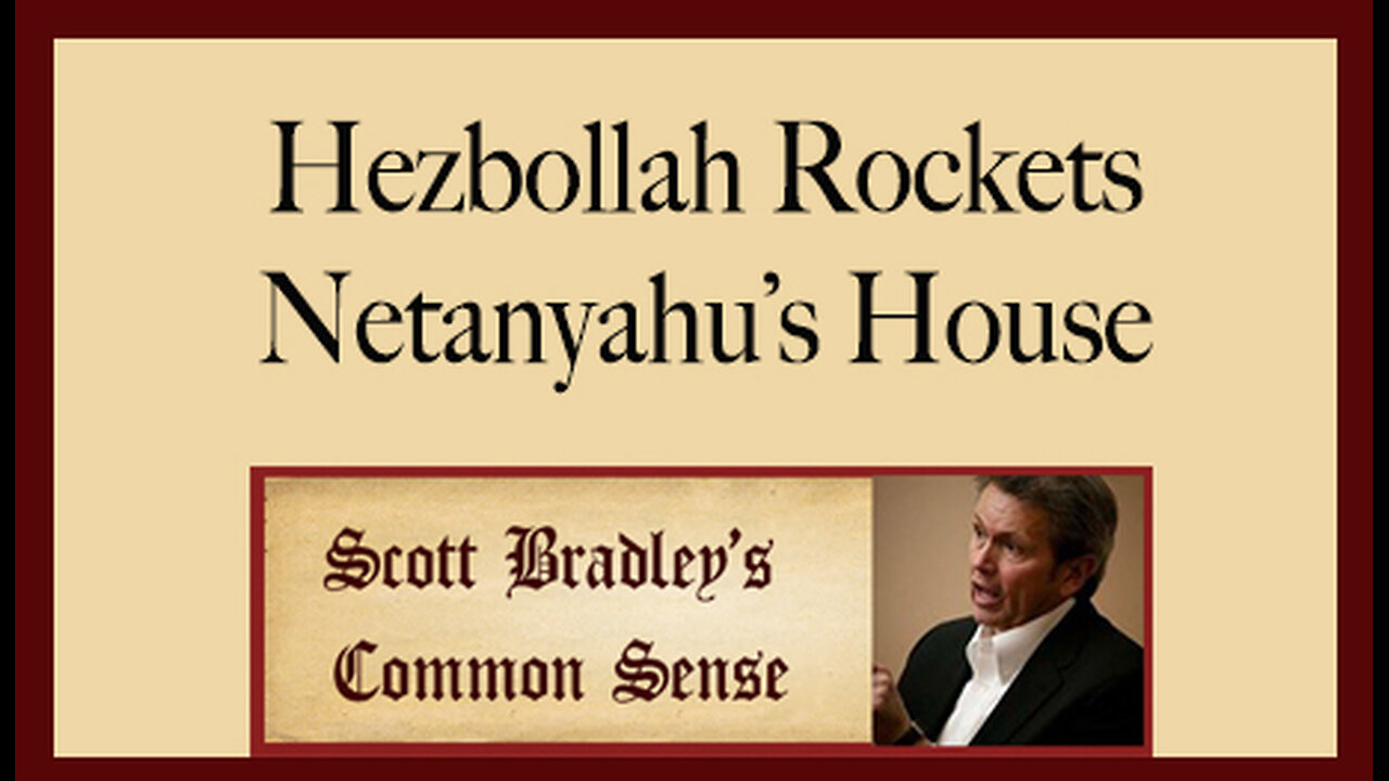 Hezbollah Rockets Netanyahu's House