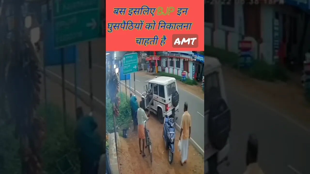 बस इसलिए सरकार बनाना चाहती है agniveer #agnipath