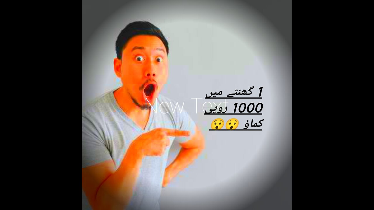 how to with 1 hour 10 thousand dollars earn
