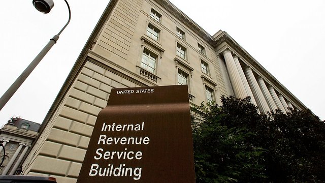 IRS Extends Tax Deadline After Page Outage