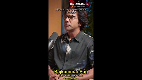 Rajkumar Rao