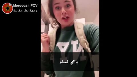 فتاة لا تريد أن تكون مستقلة، و تلوم نسويات الستينات