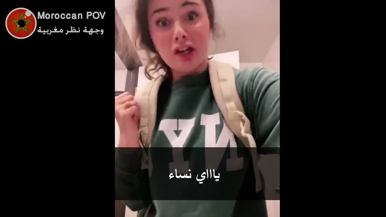 فتاة لا تريد أن تكون مستقلة، و تلوم نسويات الستينات