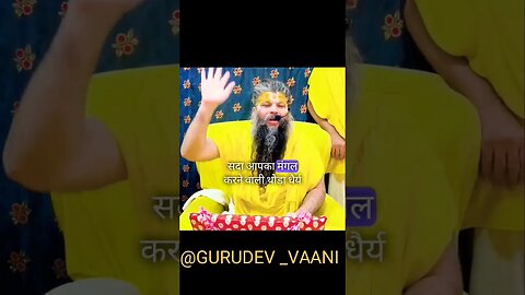 बीना भजन कुछ नही। #viral #premanand_ji_maharaj #shortsviral #shortvideo #guruji #popular