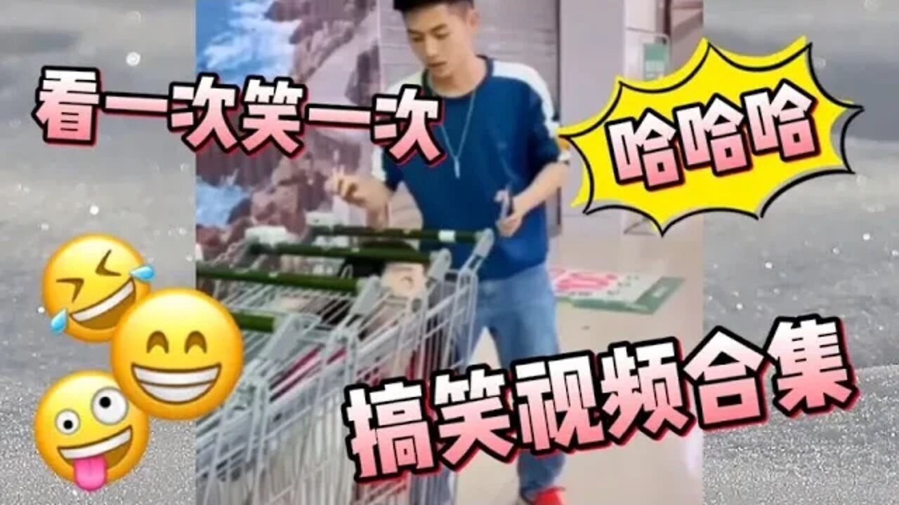 #盘点人类智商天花板的爆笑瞬间，搞笑沙雕欢乐多，不愧为大聪明#吃瓜观影站 #搞笑瞬间 #爆笑生活