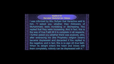 English Hadith Series - Hadith No 51 - Sahih Bukhari #shorts