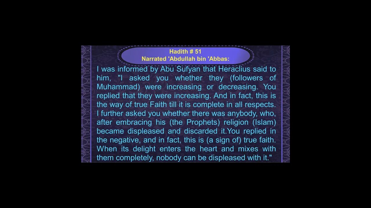 English Hadith Series - Hadith No 51 - Sahih Bukhari #shorts