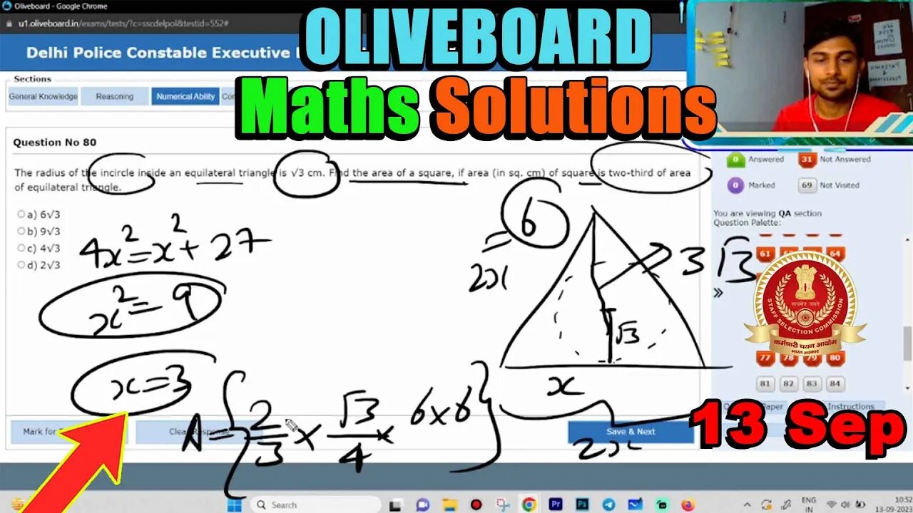 14/15🔥 Maths Solutions SSC Delhi Police Constable Oliveboard 13 Sep | MEWS Maths #ssc #cpo2023