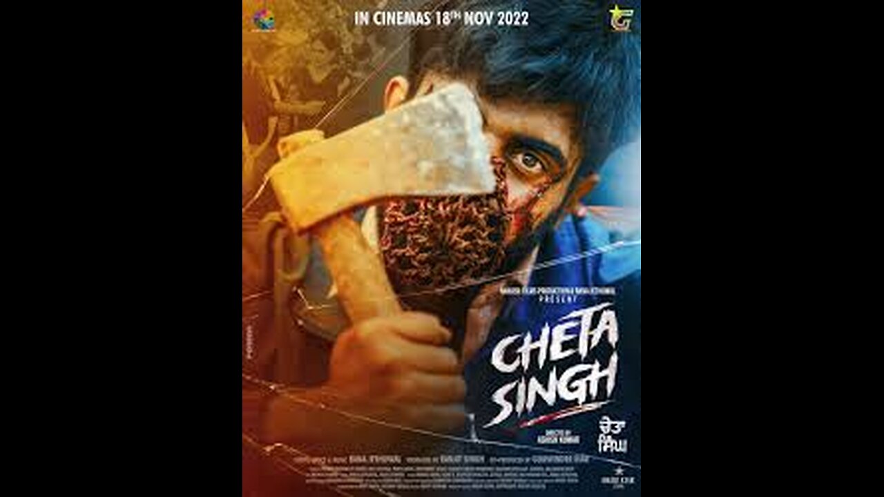 cheta singh full movie download 2024