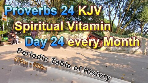 24th Day of the Month - Proverb (Spiritual Vitamin)