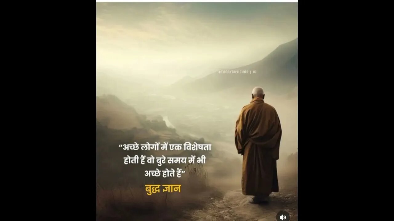 #लाडो #motivation #shortvideo #trending #success #multimillionaire #millionaire #millionairetv #fact