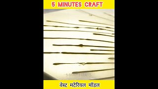 5 minutes craft #shorts #artandcraft #5minutecrafts @msainiyt