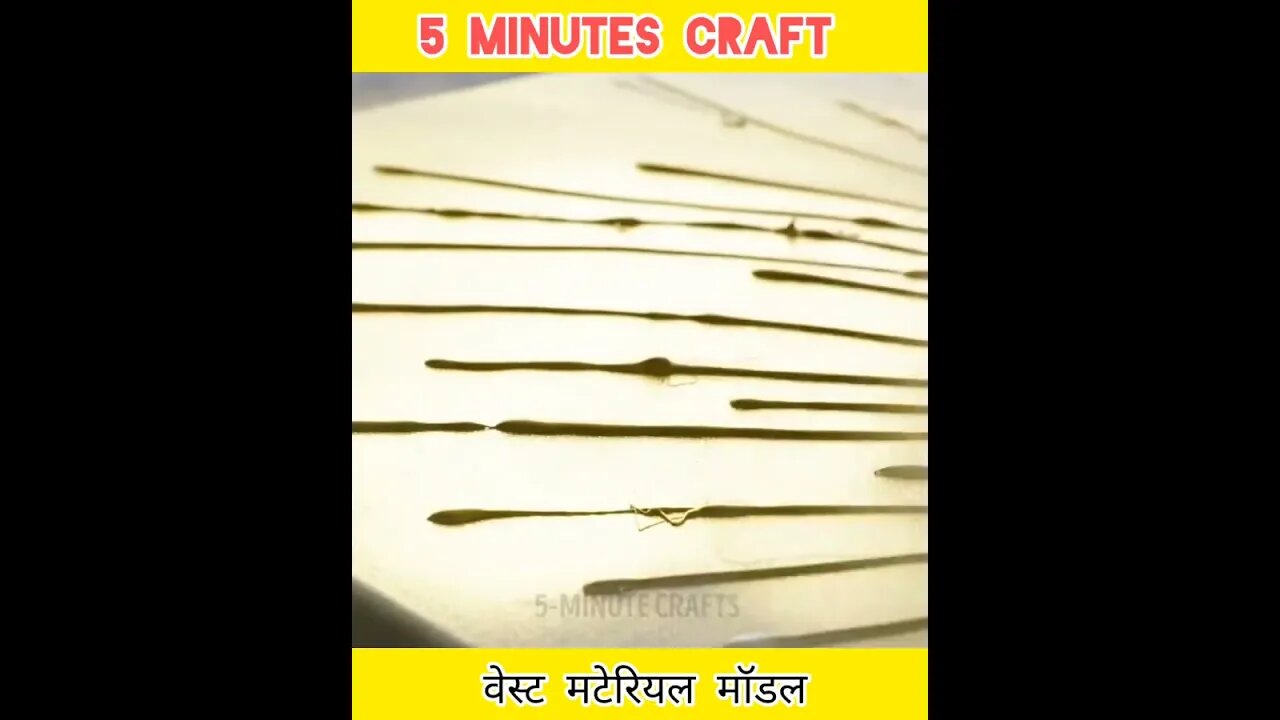 5 minutes craft #shorts #artandcraft #5minutecrafts @msainiyt