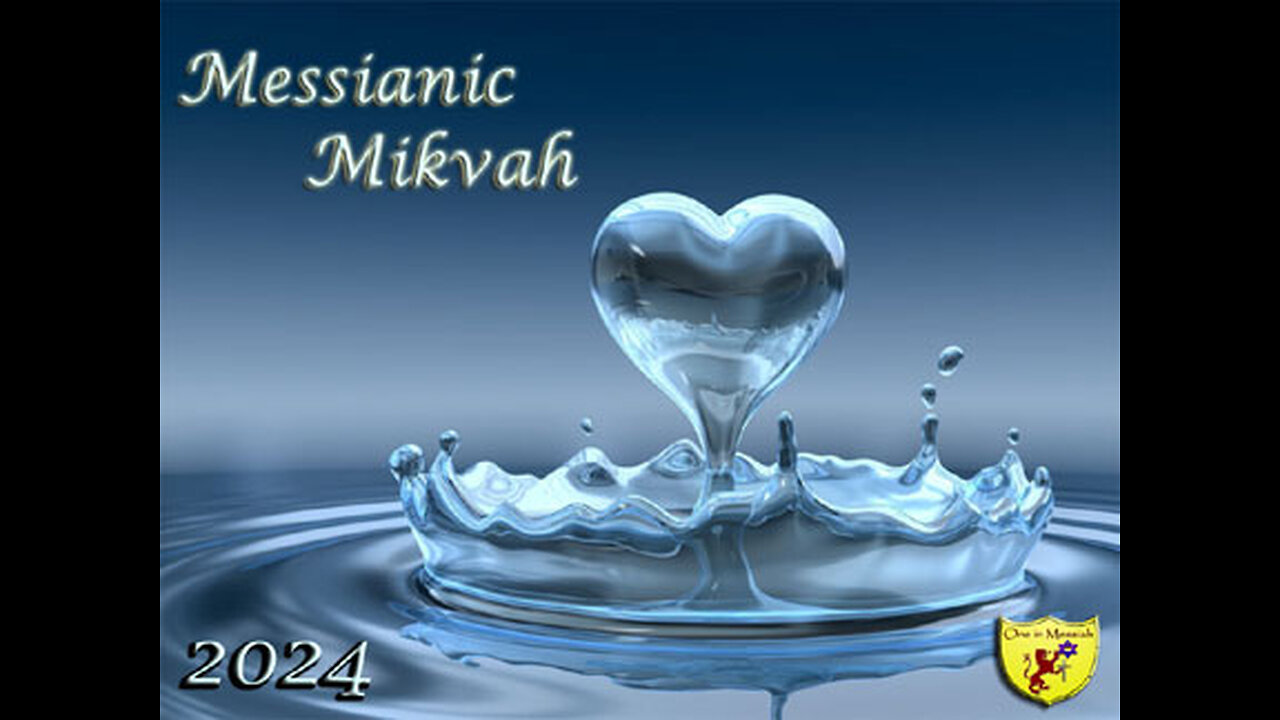 BGMCTV MESSIANIC MIKVAH 2024