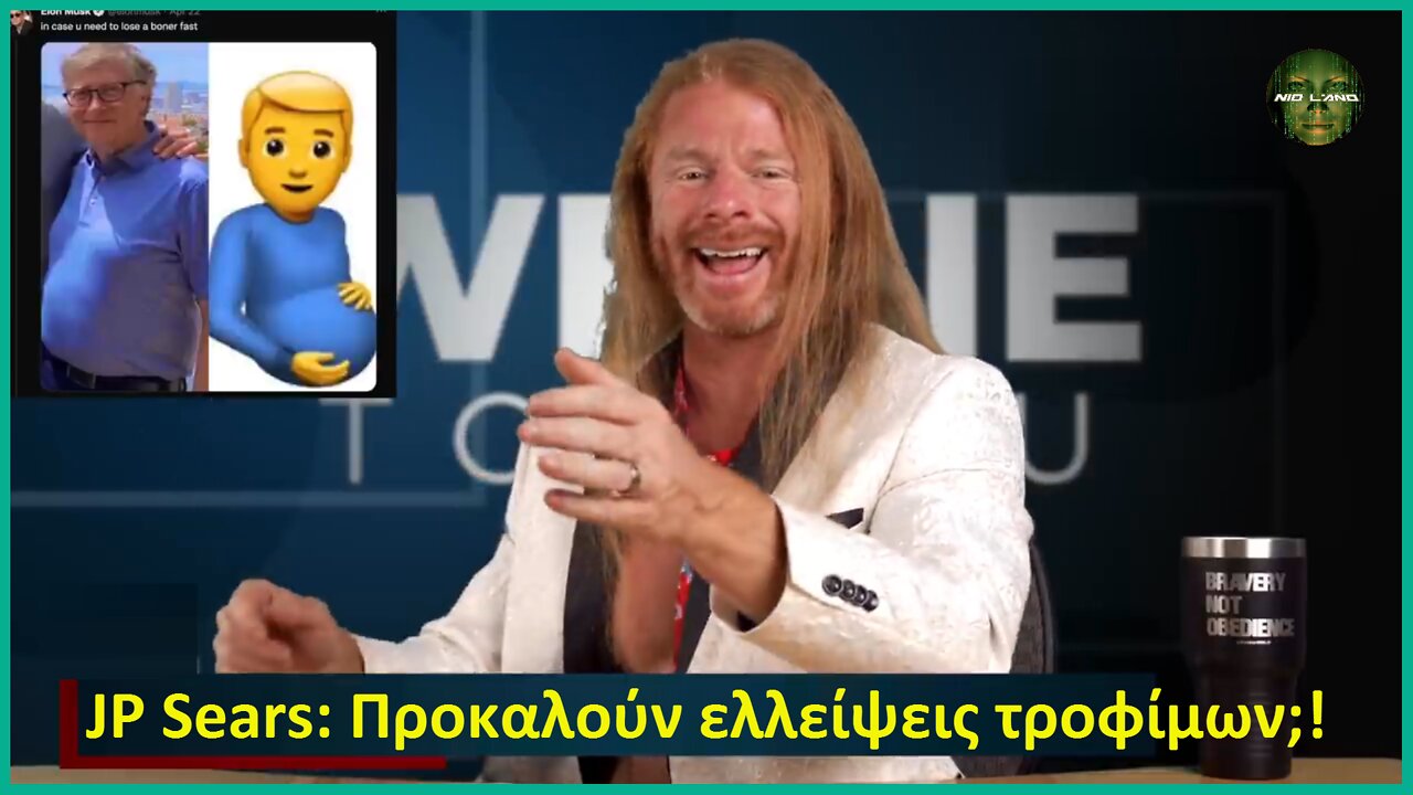 JP Sears: Προκαλούν ελλείψεις τροφίμων;! | They’re Causing Food Shortages?!