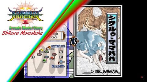 Samurai Shodown VI - Arcade Mode/Story - Shikuru Mamahaha