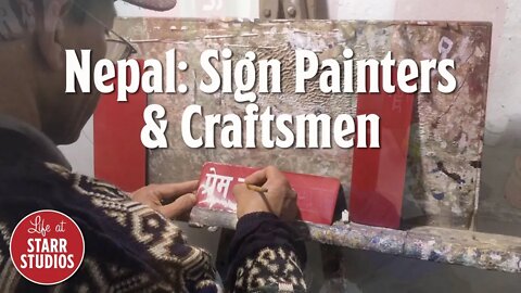 Nepal Sign Painters & Craftsmen