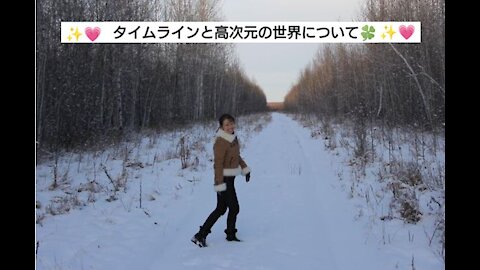 Tomoko-talk-2021-1219sun-03(ノイズ修正版 by kazu kudo様)