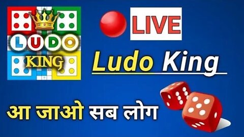 Ludo King Live