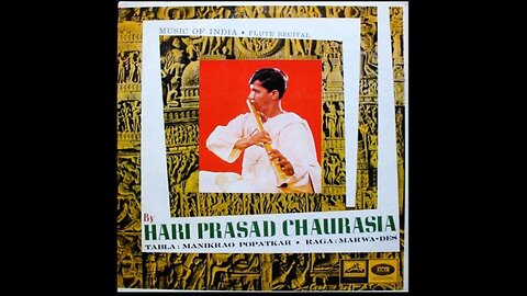 HARIPRASAD CHAURASIA---FLUTE RECITAL