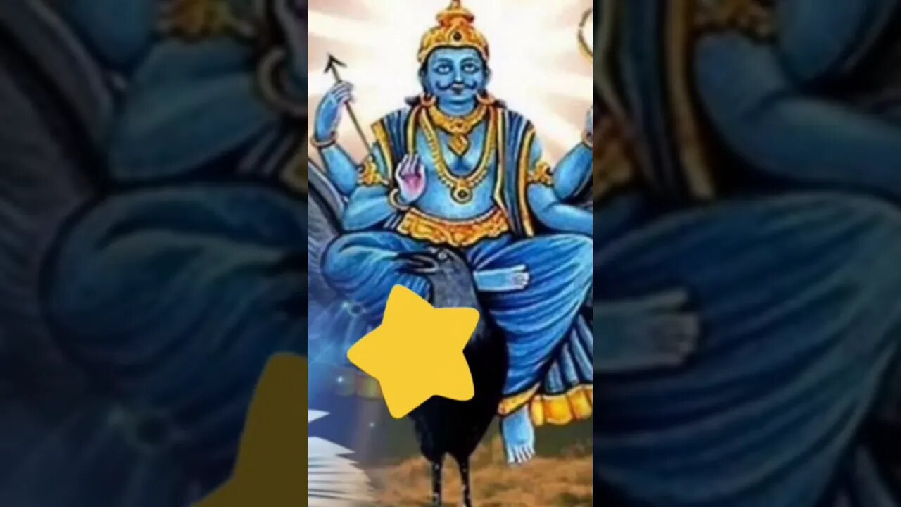shani mantra