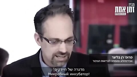 לפני שקנו אותם הם באמת התעסקו במדע