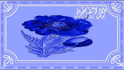 القران الكريم تلاوت تبكي القلوب@nsrm11