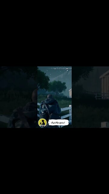 NORWEGIAN FARMHOUSE INTRUDER, VIGOR, GAMEPLAY #vigor #gameplay #videogames #shorts