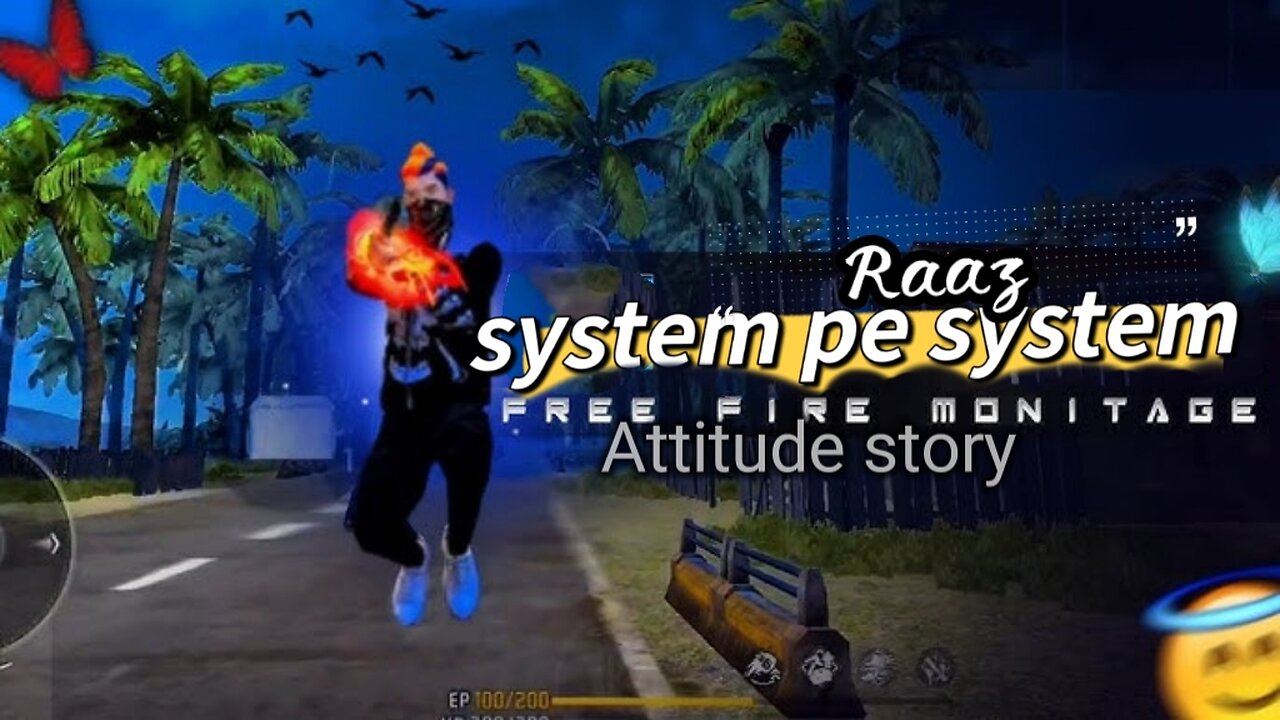 System pe system jaat ||