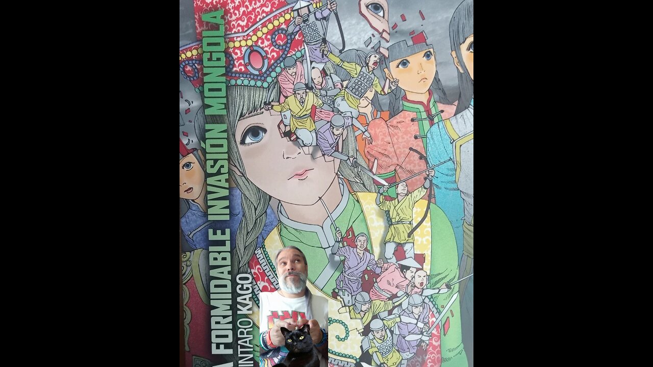 La Formidable Invasión Mongola (ECC, 2023) Shintaro Kago