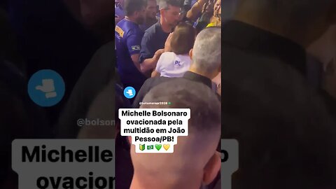 Michelle Bolsonaro ovacionada, se inscreva no canal #compartilhe