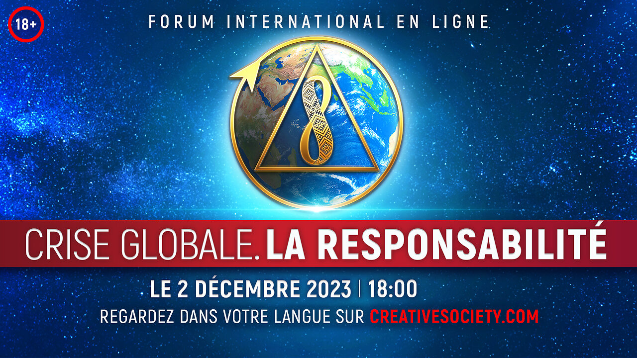 Crise Globale. La Responsabilité | Forum international en ligne 2 décembre 2023