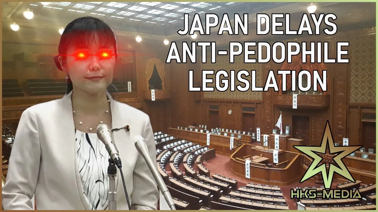 Why Japan is Delaying Child Protective Legislation - HKSM #1 (2025/9/25)