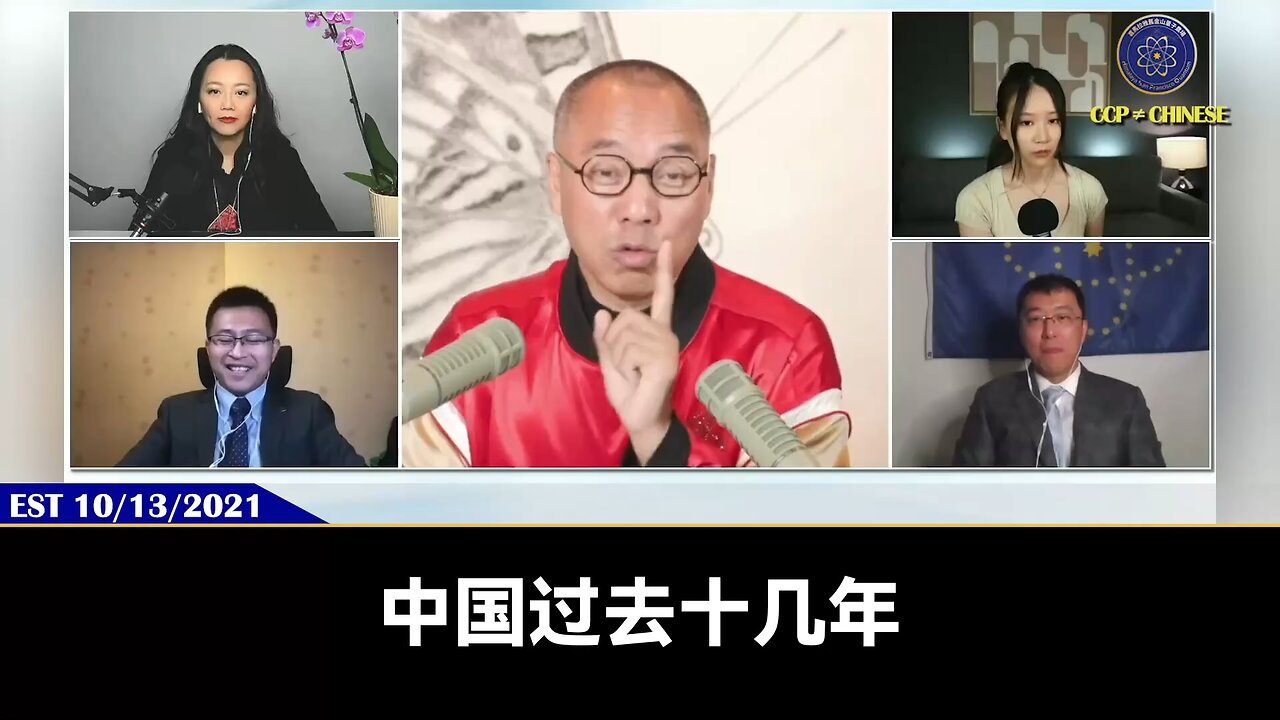 全世界在骂习近平、攻击习近平的全是胡舒立的朋友,背后就是王岐山、江家、曾家