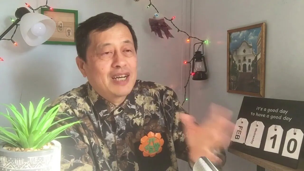 3571-6 美提制裁习和中共集团的“意”案-20220210-6