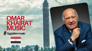 Omar Khairat Music | A Date With Fate | Masterpieces Of Egyptian Music, Relax, Enjoy.