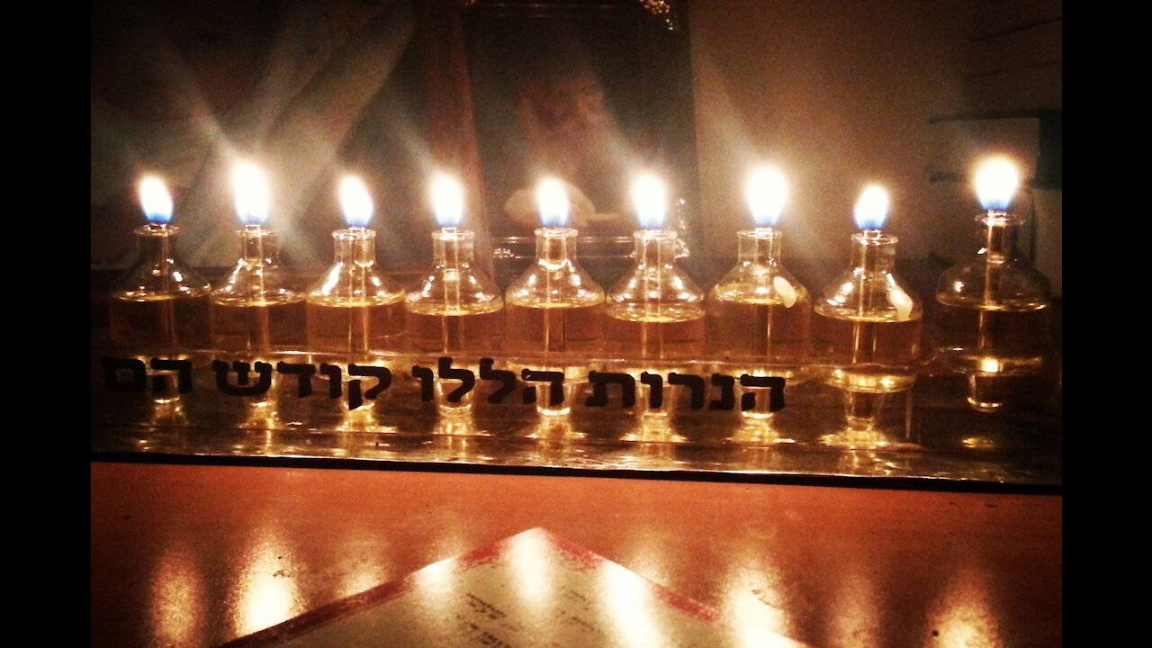 Zos Chanukah - Ohr Gedaliah - The End of the Darkness, the Infinite Light