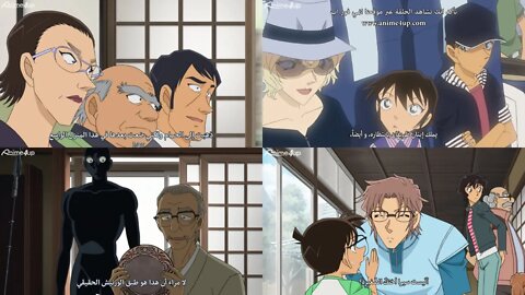 detective conan episode 1018-1019 reaction #detectiveconan #名探偵コナン #MeitanteiKonan #conan#CaseClosed